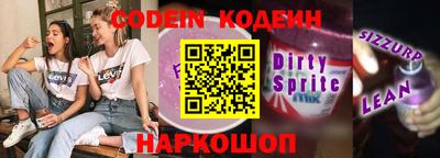 марки lsd Бузулук