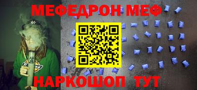 марки lsd Бузулук