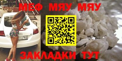 герыч Бугуруслан