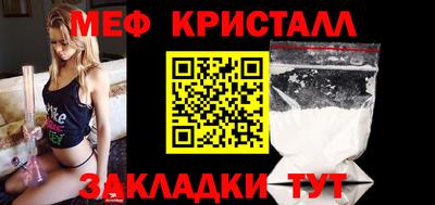 марки lsd Бузулук