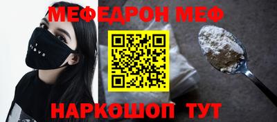 хмурый Будённовск