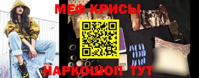 хмурый Будённовск