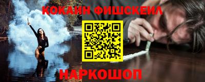 хмурый Будённовск