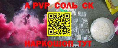 марки lsd Бузулук