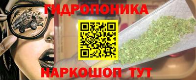марки lsd Бузулук