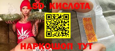 герыч Бугуруслан
