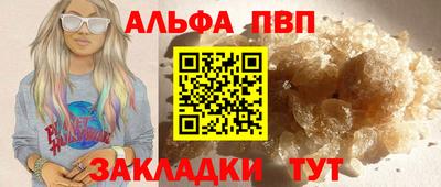 марки lsd Бузулук