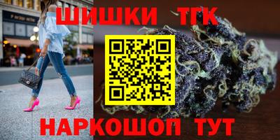 мяу мяу мука Владикавказ
