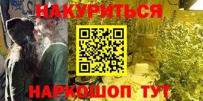 хмурый Будённовск