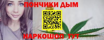 марки lsd Бузулук