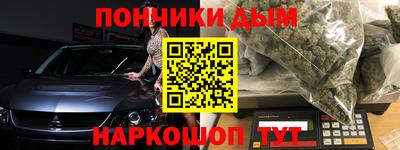 хмурый Будённовск