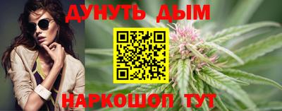 герыч Бугуруслан