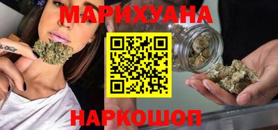 марки lsd Бузулук