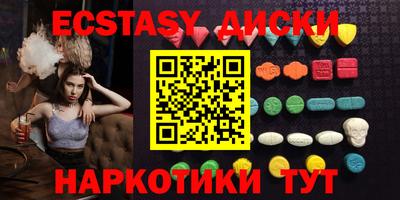 марки lsd Бузулук