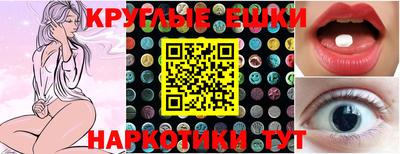 герыч Бугуруслан