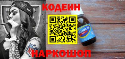 марки lsd Бузулук
