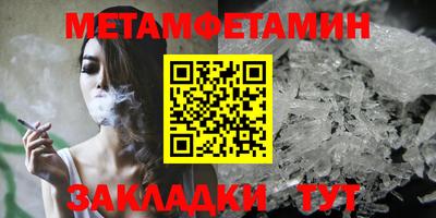 стафф Владимир