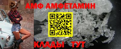 марки lsd Бузулук