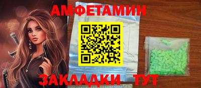 хмурый Будённовск