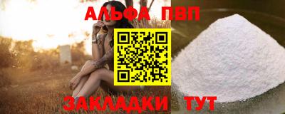 марки lsd Бузулук