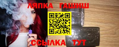 хмурый Будённовск