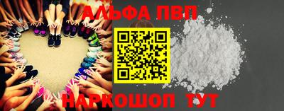 хмурый Будённовск