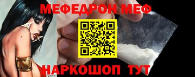 хмурый Будённовск