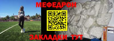 хмурый Будённовск