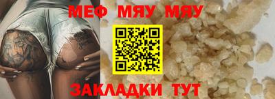 марки nbome Владивосток