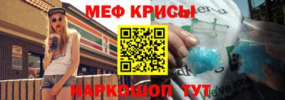 герыч Бугуруслан